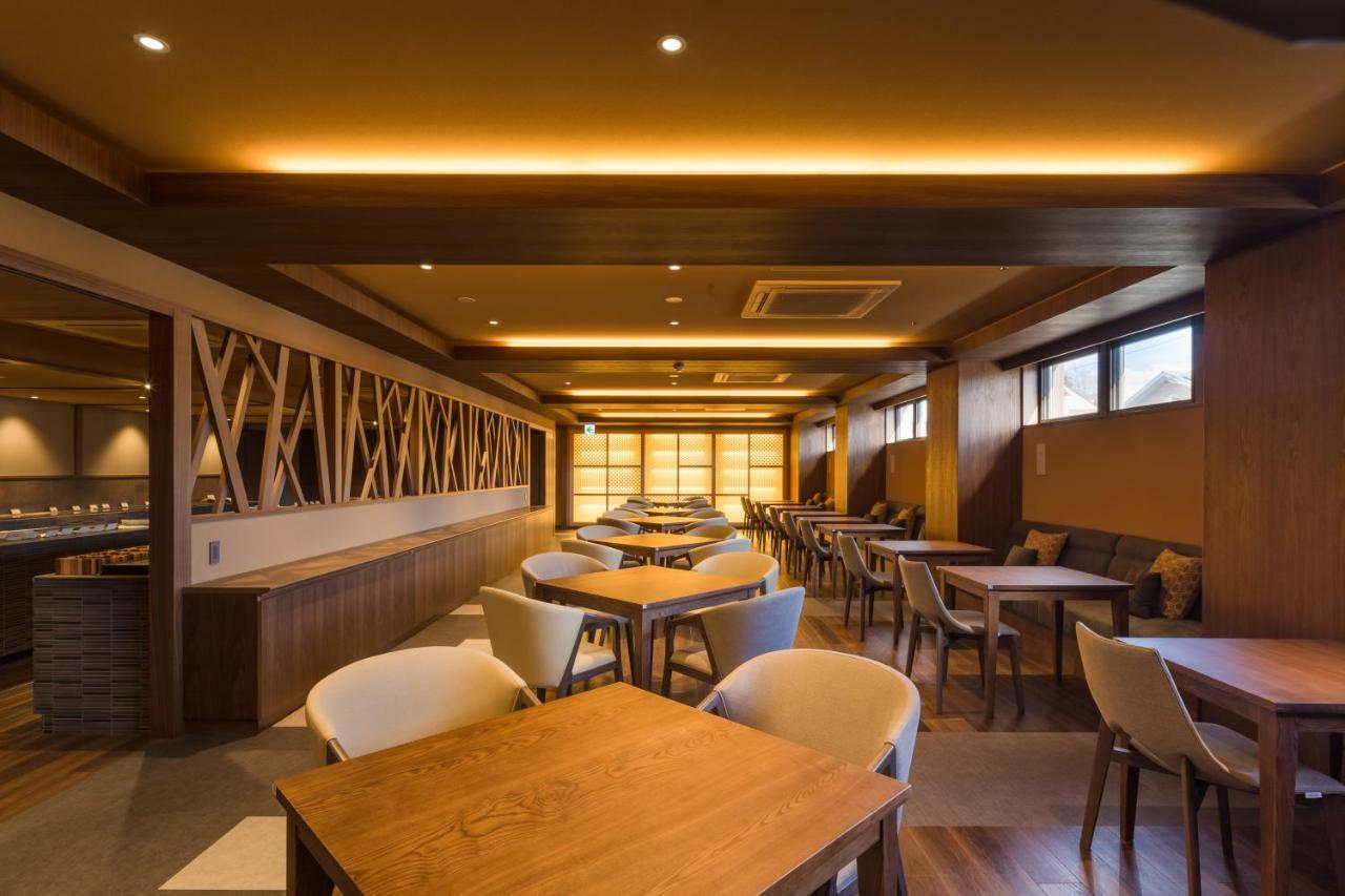 汤雾富士之宿 大池酒店 传统日式旅馆