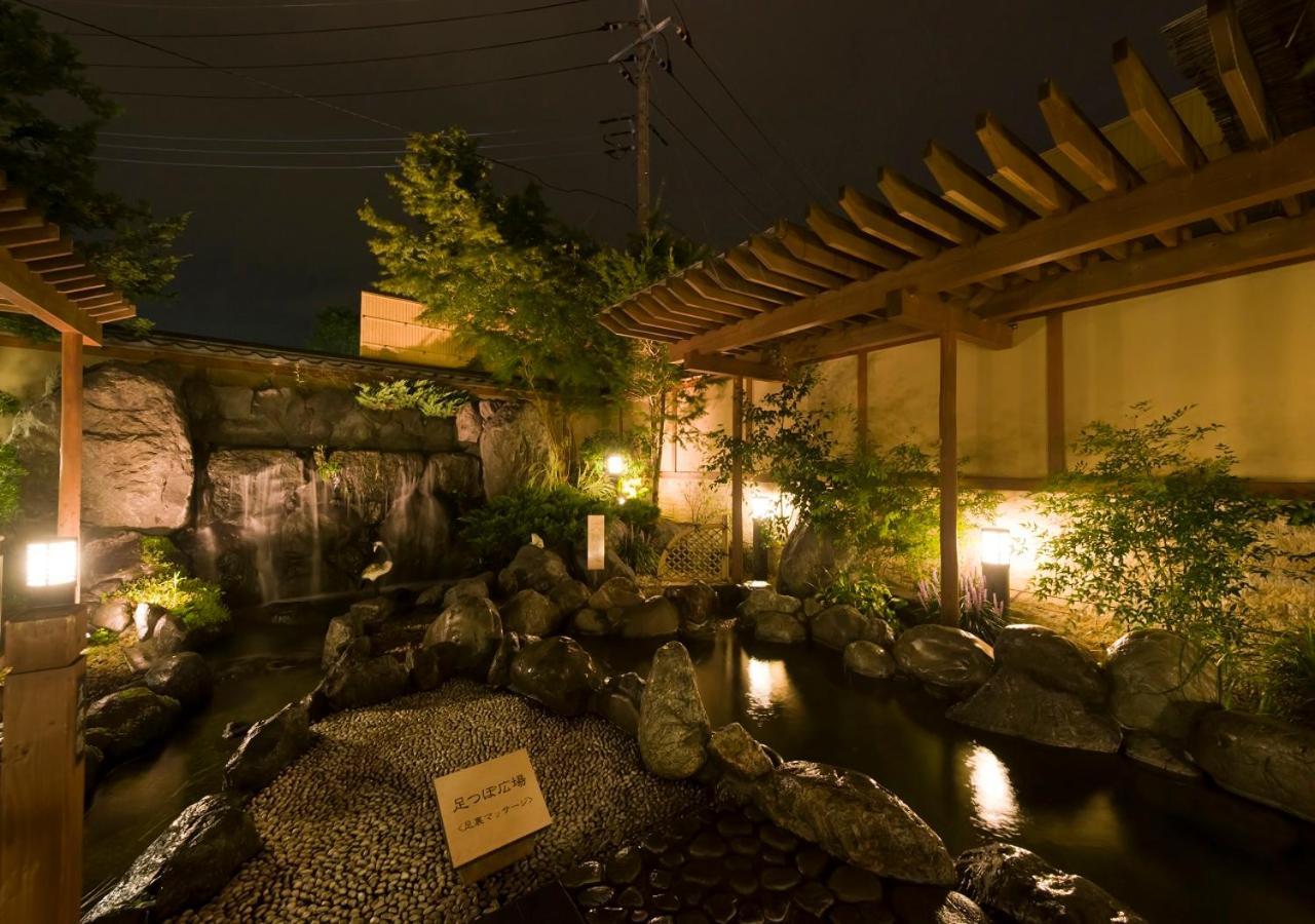 Oike 4* Fujikawaguchiko