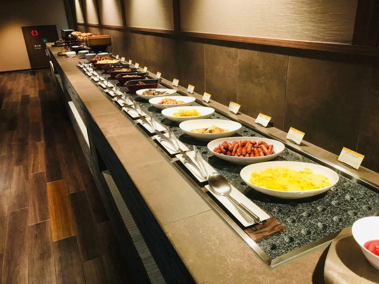 Ryokan Oike 4*